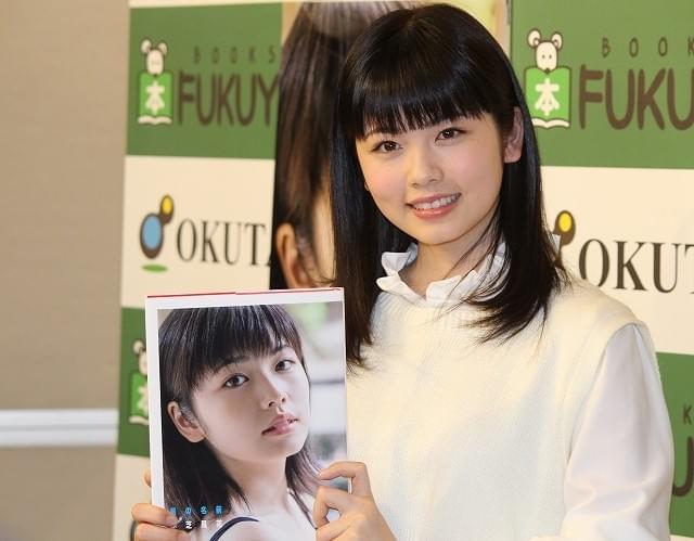 小芝風花、初写真集発売に「びっくりぽん！」ビキニ姿初披露も「恥ずかしい」