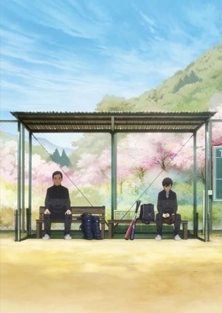 あさのあつこの青春野球小説「バッテリー」、ノイタミナでアニメ化！内山昂輝＆畠中祐が主演