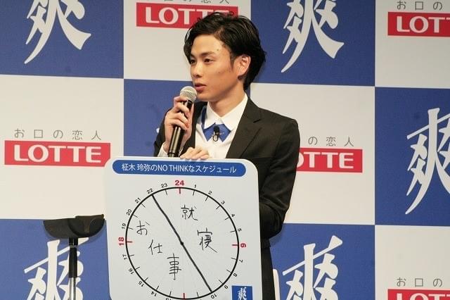 松岡茉優、“自分との勝負”に疲れた!? 竹内涼真は「ストイック」と称賛