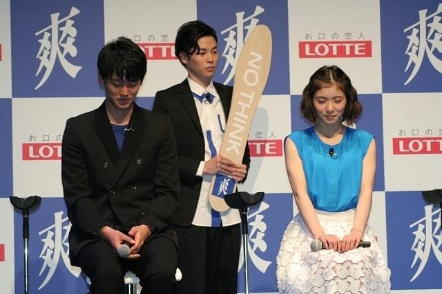 松岡茉優、“自分との勝負”に疲れた!? 竹内涼真は「ストイック」と称賛