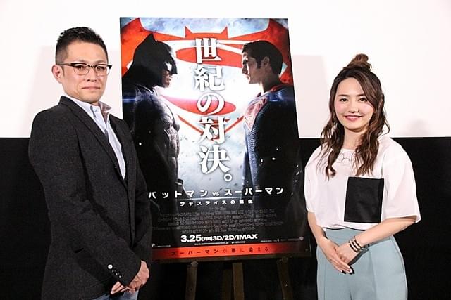 よしひろまさみち氏と椎木里佳氏