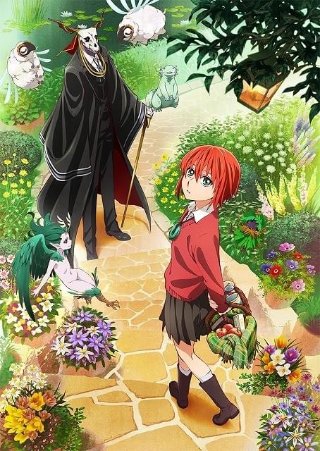 「魔法使いの嫁」がアニメ化！OAD製作＆イベント上映も決定