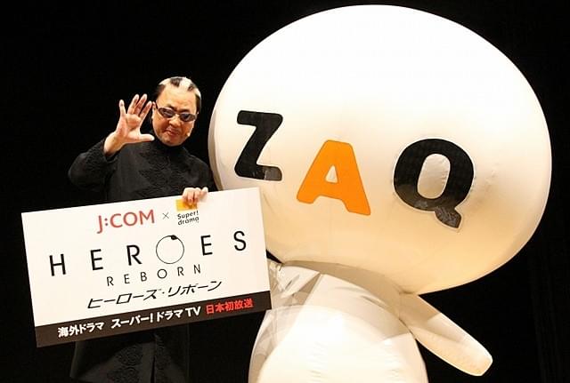 Mr.マリック、観客を「HEROES」化!?スプーン曲げ“能力”を伝授