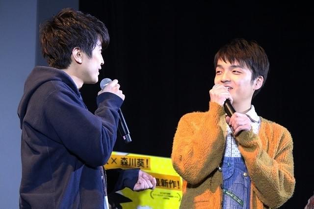 森川葵「ドロメ」共演の小関裕太を「男性の魅力がない」と一刀両断