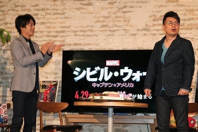 「シビル・ウォー」宮迫博之＆溝端淳平がアイアンマンに宣戦布告！「性格嫌いやし」