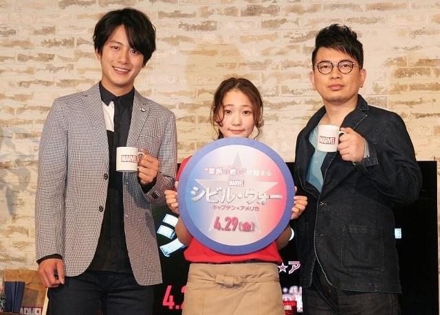 「シビル・ウォー」宮迫博之＆溝端淳平がアイアンマンに宣戦布告！「性格嫌いやし」