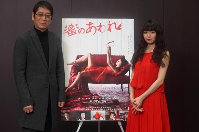 二階堂ふみ＆大杉漣 初共演のふたりが明かした「蜜のあわれ」の愛おしさ