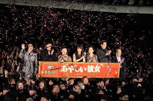 多部未華子、志賀廣太郎の20歳“イケメン写真”に困惑