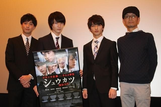 渡部秀、桜田通との初共演発言を撤回「仮面ライダーでガッツリ共演していた」