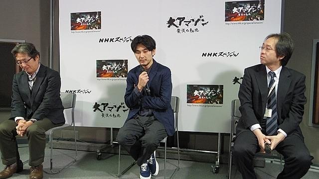 松田龍平、密林の秘境に迫るNスペでナレーション担当も「アマゾンには行きたくない」