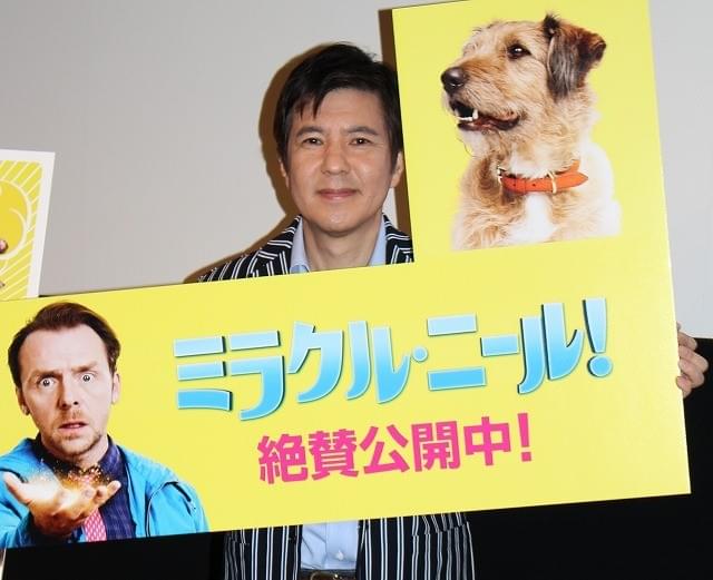 関根勤、初孫をバイリンガルに!?「早くじいじと呼ばれたい」とメロメロ