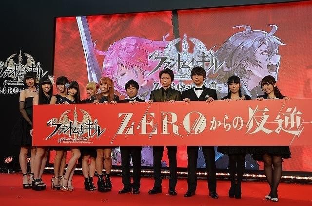 藤原竜也、VR初体験で絶叫！「ファントム オブ キル」の世界にのめり込む