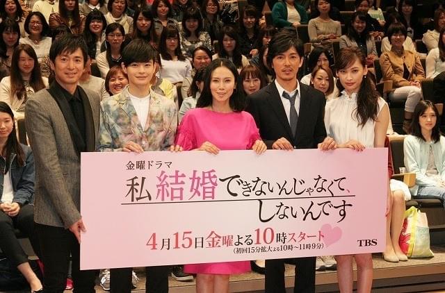 中谷美紀が主演ドラマ「私 結婚できないんじゃなくて、しないんです」に同調「私の時代が来た」