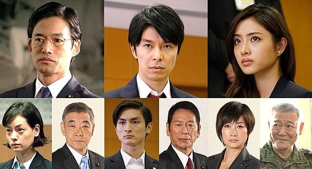 庵野版「ゴジラ」にキャスト328人が結集！柄本明、高良健吾、斎藤工、前田敦子ら参戦