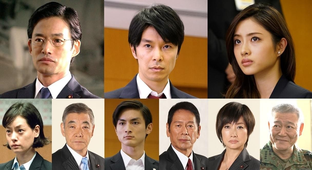 庵野版「ゴジラ」にキャスト328人が結集！柄本明、高良健吾、斎藤工、前田敦子ら参戦