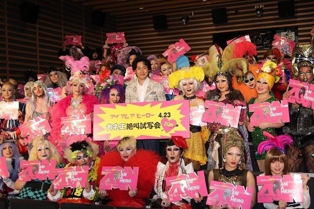 大泉洋、65人のオネエからの熱視線にげっそり