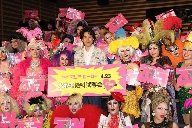 大泉洋、65人のオネエからの熱視線にげっそり