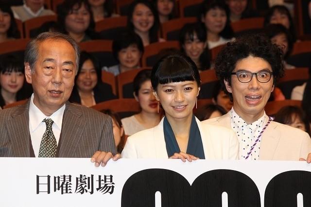 榮倉奈々、「嵐」松本潤に“プロレス技”をかけるかも？