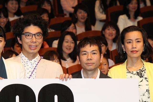 榮倉奈々、「嵐」松本潤に“プロレス技”をかけるかも？