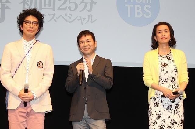 榮倉奈々、「嵐」松本潤に“プロレス技”をかけるかも？