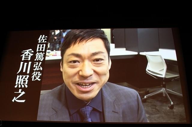 榮倉奈々、「嵐」松本潤に“プロレス技”をかけるかも？