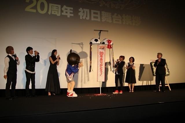 劇場版20周年のコナンに声優陣がねぎらいの言葉 蘭姉ちゃんの告白にドキマギ