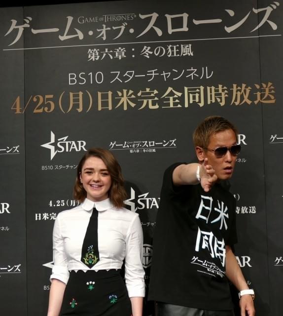 「ゲーム・オブ・スローンズ」M・ウィリアムズ、オバマ大統領に「私も第6章は見てない」