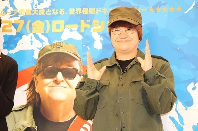 近藤春菜、マイケル・ムーア監督作の宣伝隊長に！コスプレ披露し「本人の公認ほしい」