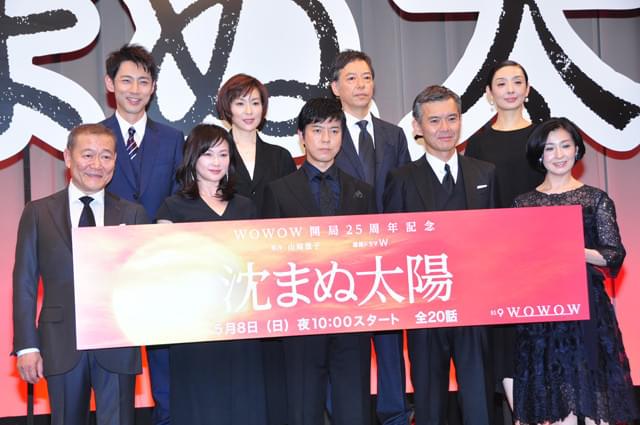 上川隆也、「大地の子」以来の山崎豊子作品に「演じがいある役に巡り合えた」