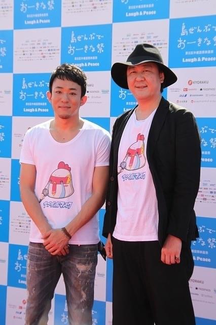 第8回沖縄国際映画祭開幕！斎藤工＆すみれ、神対応のファンサービス