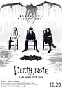 「デスノート Light up the NEW world」 ティザーポスター