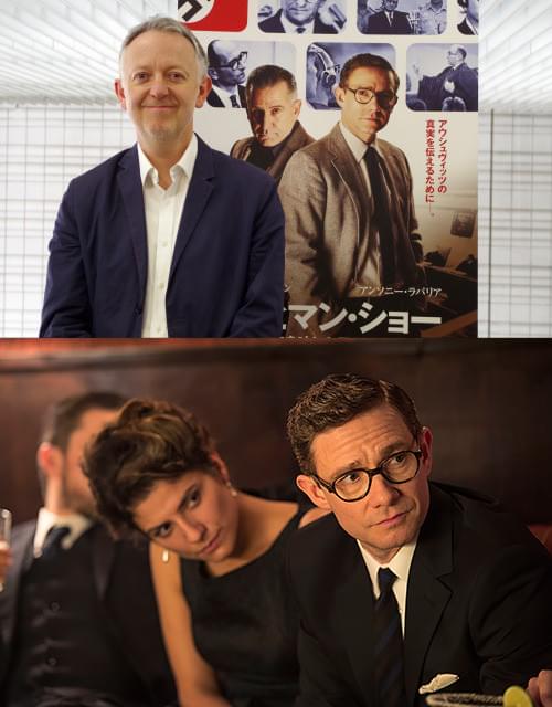 「アイヒマン・ショー」プロデューサー断言、見どころは今までにないM・フリーマン！