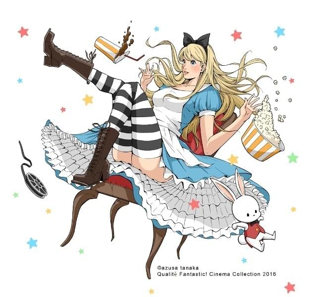 メインビジュアルは イラストレーターの田中梓氏が担当