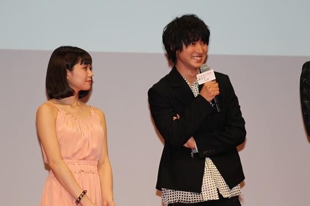 二階堂ふみ、相手役の山崎賢人を差し置いて吉沢亮にラブコール!?