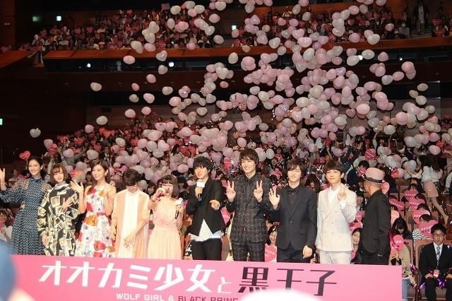 二階堂ふみ、相手役の山崎賢人を差し置いて吉沢亮にラブコール!?