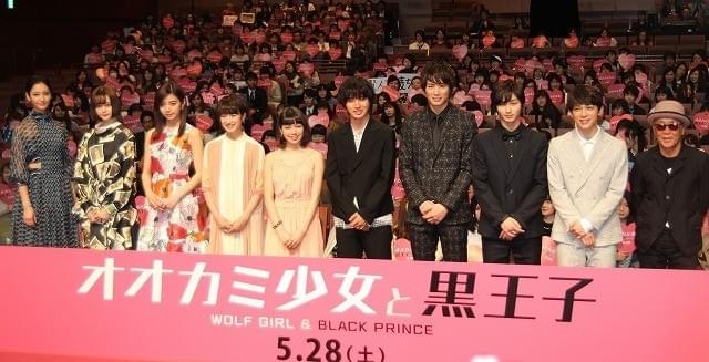 二階堂ふみ、相手役の山崎賢人を差し置いて吉沢亮にラブコール!?