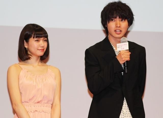 二階堂ふみ、相手役の山崎賢人を差し置いて吉沢亮にラブコール!?