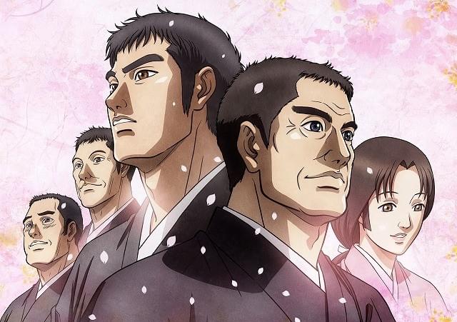 里見浩太朗が存在感を放つ アニメ「なぜ生きる」予告編が完成