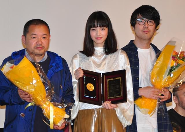 日プロ大賞受賞の染谷将太を前田敦子、廣木隆一＆石井岳龍監督が祝福！