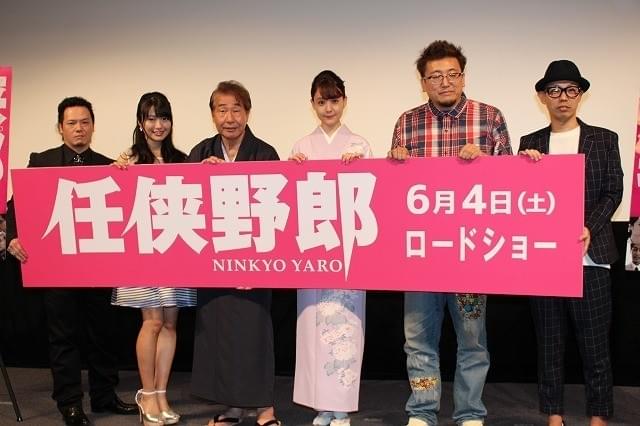蛭子能収、初主演作「任侠野郎」オファー即決も「後悔しています」