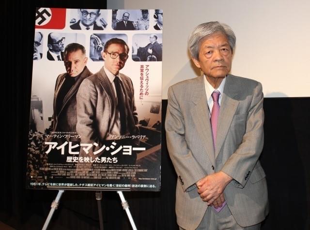 映画の登場人物たちを称えた田原総一朗氏