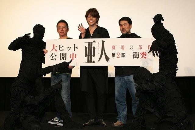 テレビアニメ「亜人」第2クールは10月放送開始！宮野真守、ファンと一緒に大喜び