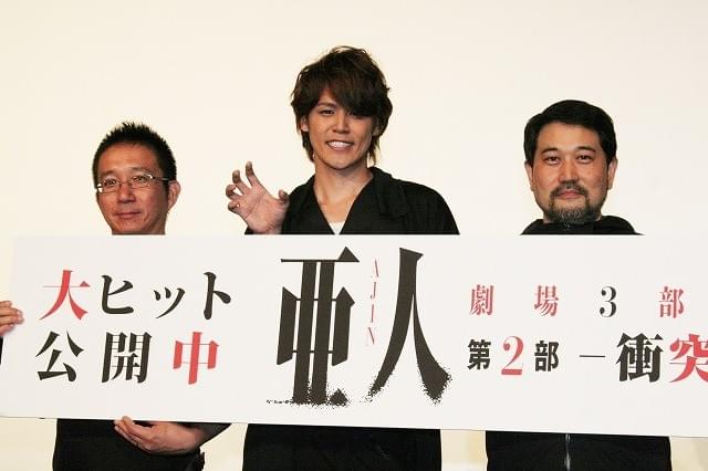 テレビアニメ「亜人」第2クールは10月放送開始！宮野真守、ファンと一緒に大喜び