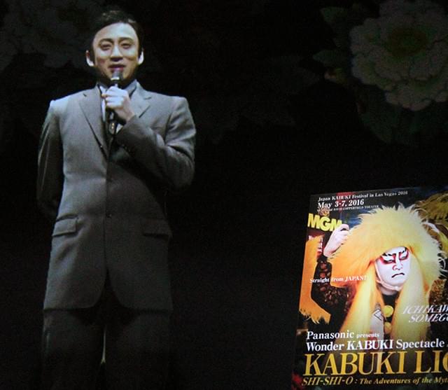 3Dのバーチャル映像で舞台挨拶