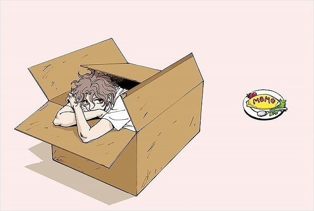 志尊淳が美女のペットに！