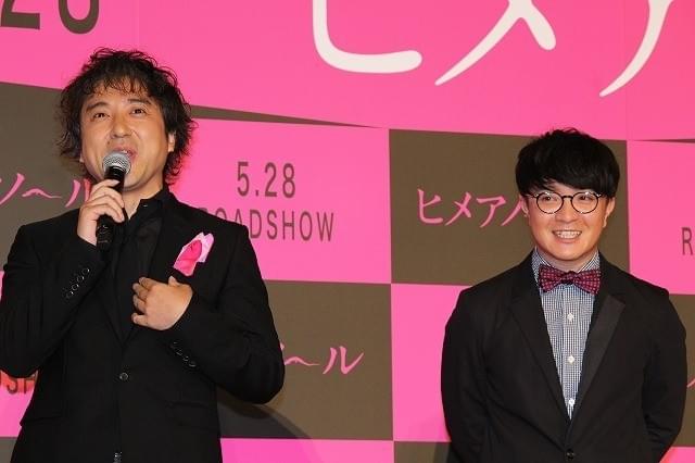 殺人鬼を怪演した森田剛、伊映画祭でチヤホヤされ「映画祭グッズ買った」