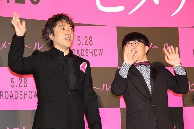 殺人鬼を怪演した森田剛、伊映画祭でチヤホヤされ「映画祭グッズ買った」