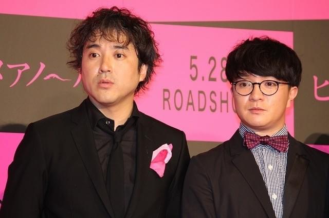 殺人鬼を怪演した森田剛、伊映画祭でチヤホヤされ「映画祭グッズ買った」