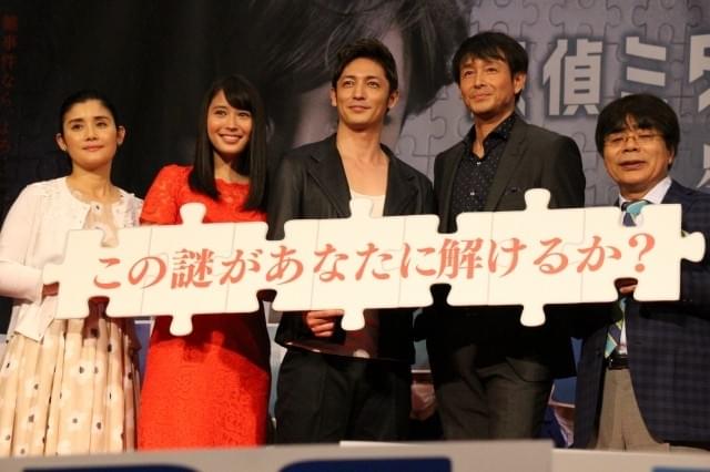 玉木宏、波瑠に続き広瀬アリスにもした“攻撃”とは？