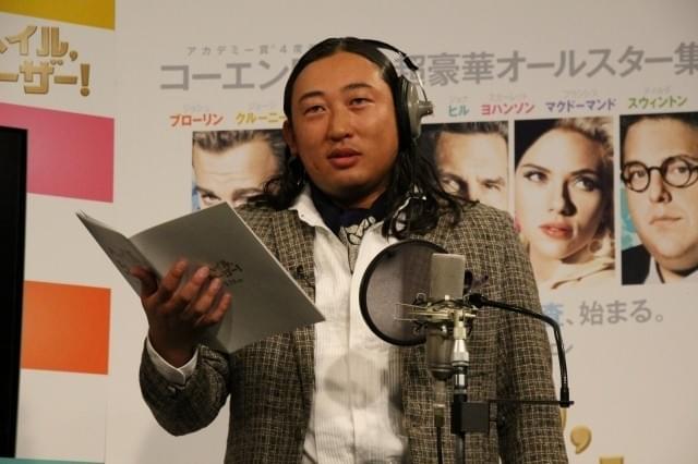 高畑裕太、「ヘイル、シーザー！」アフレコ挑戦で参考にしたのは“あの人物”